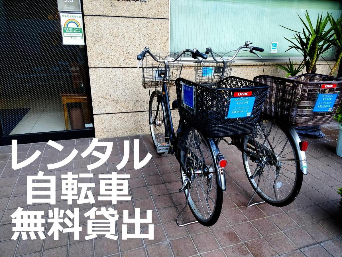Web Hotel Tokyo Asakusabashi Exteriör bild