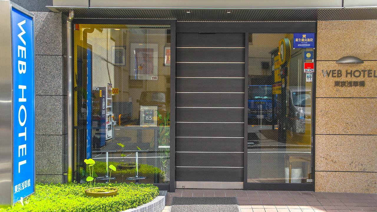 Web Hotel Tokyo Asakusabashi Exteriör bild