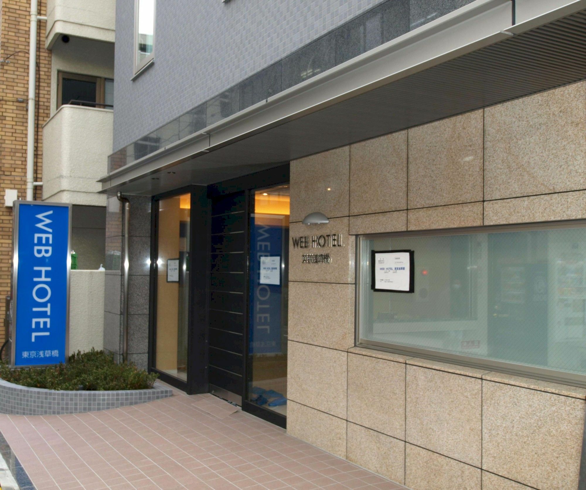 Web Hotel Tokyo Asakusabashi Exteriör bild