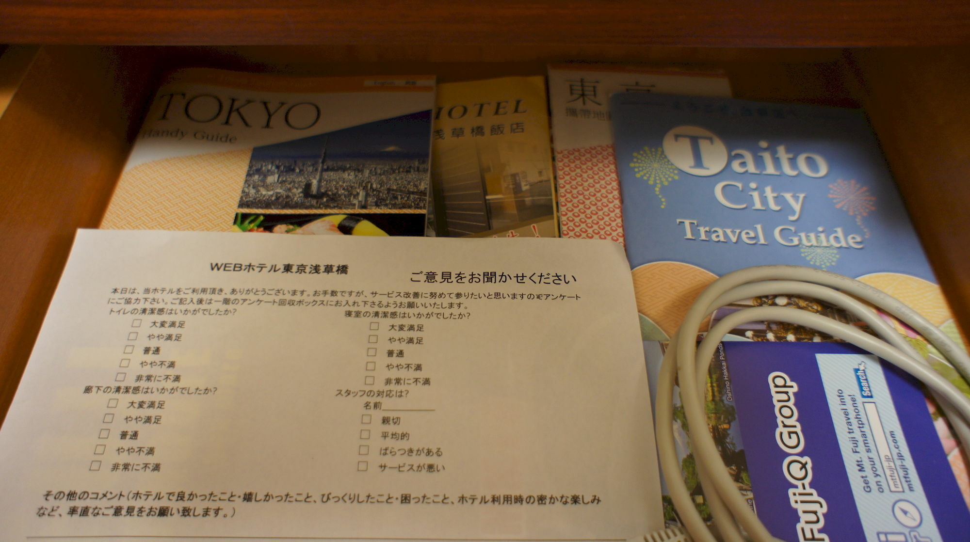 Web Hotel Tokyo Asakusabashi Exteriör bild